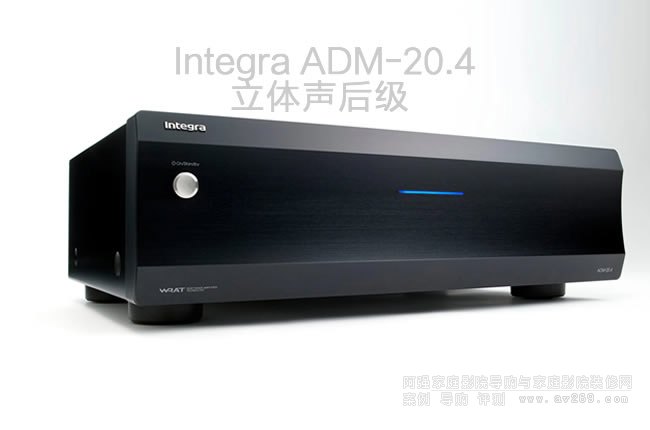 Ӣ�򹦷�Integra ADM20.4���w��(j��)
