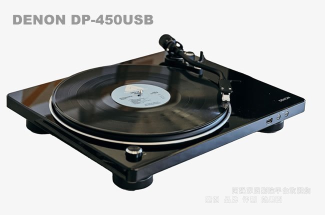 �������z���C(j��)��DP-450USB���߂�USB�ĸ߶�Ƥ������(d��ng)ʽ�߱����D(zhu��n)�P