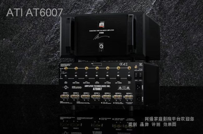 ATI AT6007�������ʷŴ����u�y