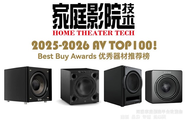 ��ͥӰԺ���g���������Ŀ���2025-2026���AV TOP 100