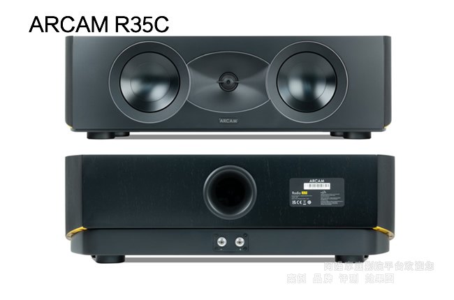 Arcam R35C中置音箱