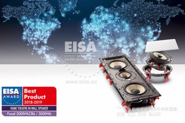 FOCAL IW300ϵ�м�ͥӰ���(l��i)EISA��(ji��ng)