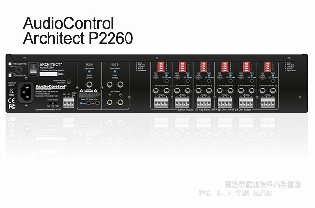 AudioControl Architect P2260 12ͨ�����^(q��)����
