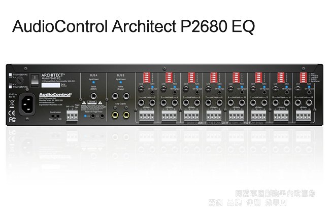 AudioControl Architect P2680 EQ 16通道多區功放