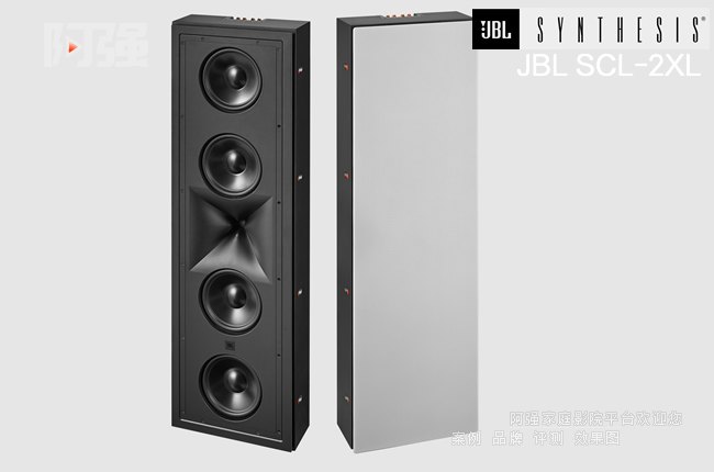 JBL SCL-2XL 四8英寸定制安裝可嵌入式音箱介紹