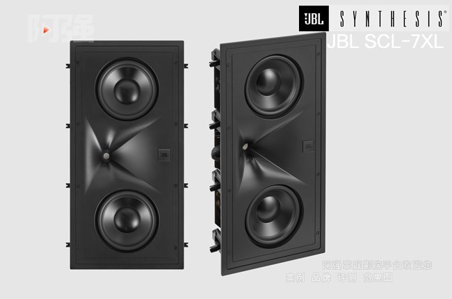 JBL Synthesis SCL-7XL 雙6.5英寸斜面嵌入式音箱介紹