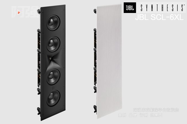 JBL Synthesis SCL-6XL 四6.5英寸2.5路嵌入式音箱介紹