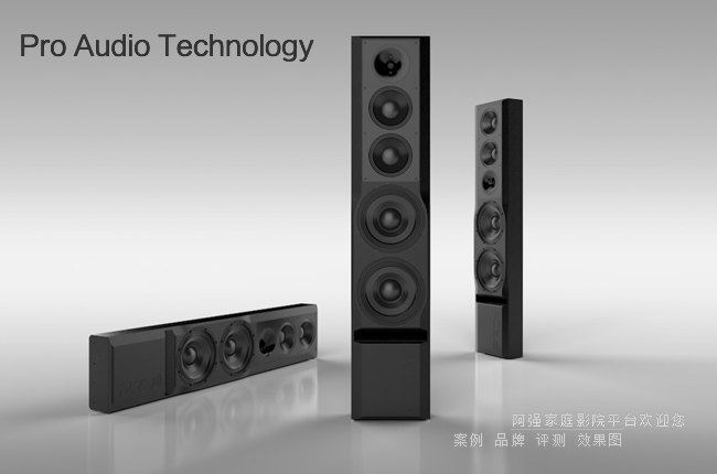 Pro Audio�Ƴ������������a(ch��n)Ʒ���Mһ����������