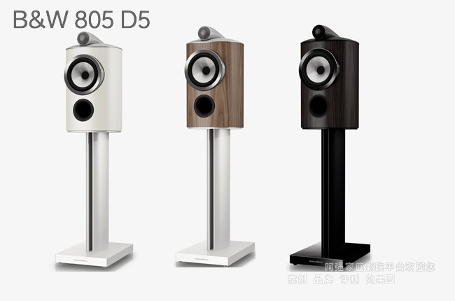 B&W 805D5, ���A�f����������������չʾ