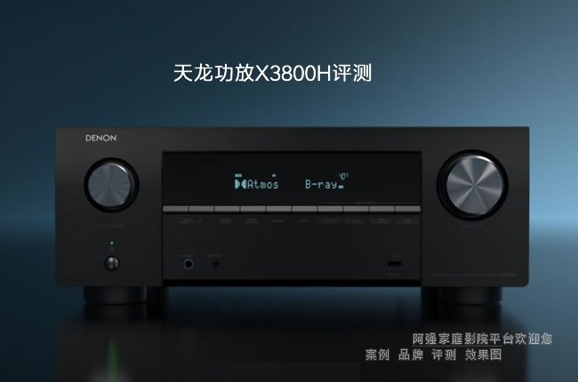 ��������X3900H�u�y���ж˶๦�ܹ����к���չ�F